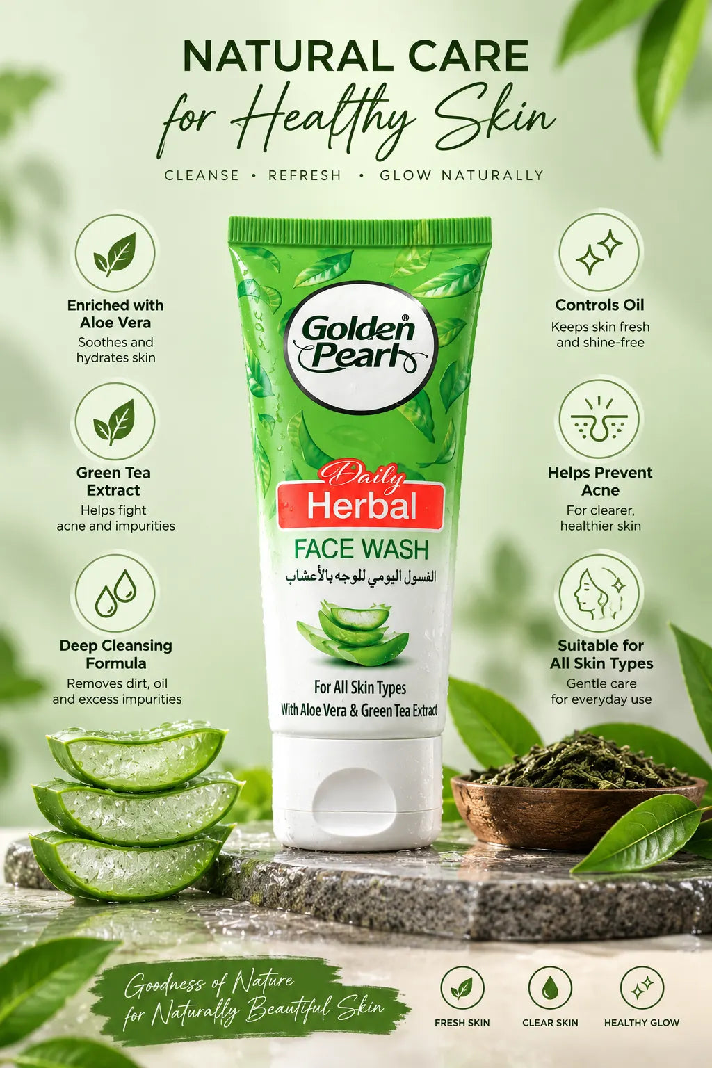 Golden Pearl Daily Herbal Face Wash with Aloe Vera & Green Tea